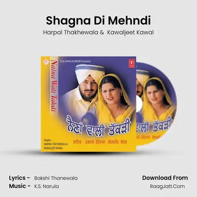 Shagna Di Mehndi MP3 Song by Harpal Thakhewala Cover