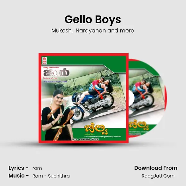 Gello Boys MP3 Song by Mukesh Cover