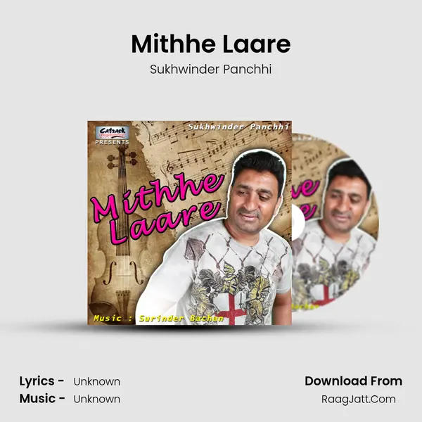 Mithhe Laare MP3 Song by Sukhwinder Panchhi Cover