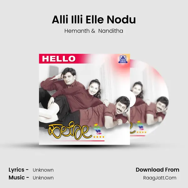 Alli Illi Elle Nodu MP3 Song by Hemanth Cover
