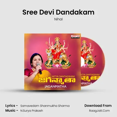Sree Devi Dandakam MP3 Song by Nihal Cover