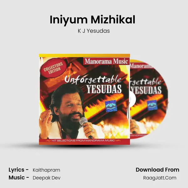 Iniyum Mizhikal (K.J.Yesudas) MP3 Song by K J Yesudas Cover
