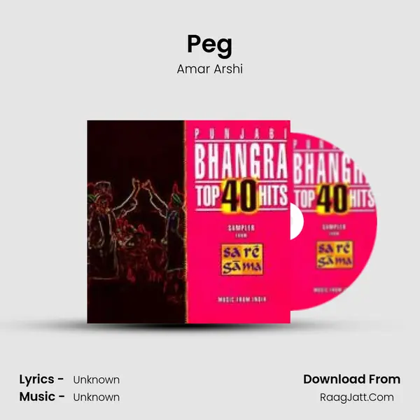Peg MP3 Song by Amar Arshi Cover