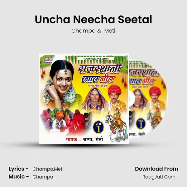 Uncha Neecha Seetal MP3 Song by Champa Cover