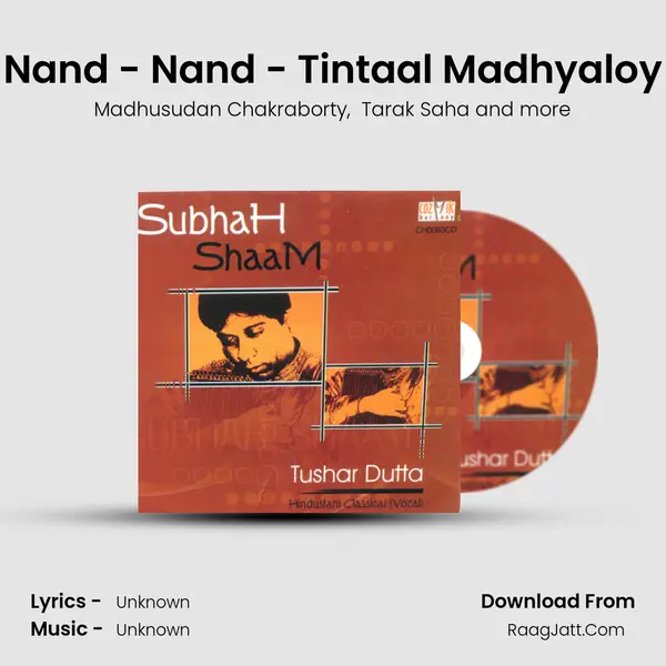 Madhusudan Chakraborty