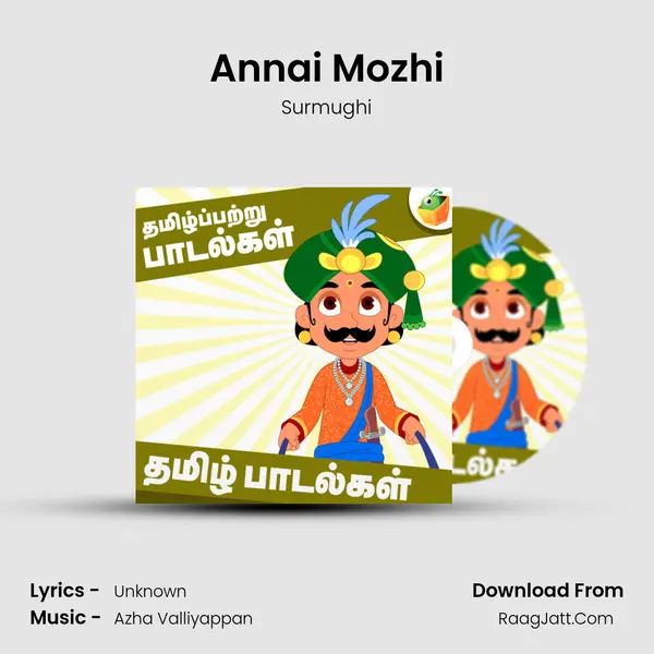 Annai Mozhi MP3 Song by Surmughi Cover