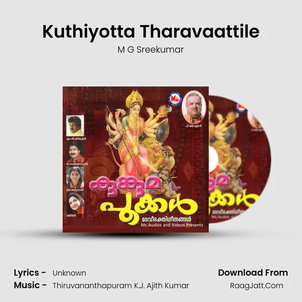 Kuthiyotta Tharavaattile MP3 Song by M G Sreekumar Cover
