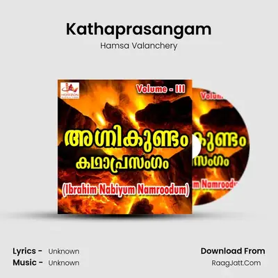 Agnikundam (Ibrahim Nabiyum Namroodum), Vol. 3 - Hamsa Valanchery