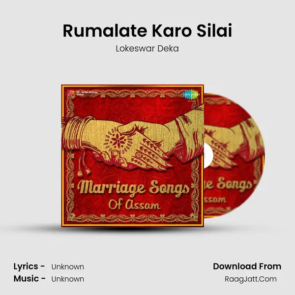 Rumalate Karo Silai MP3 Song by Lokeswar Deka Cover