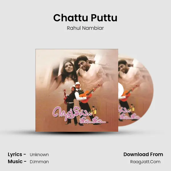 Chattu Puttu MP3 Song by Rahul Nambiar Cover