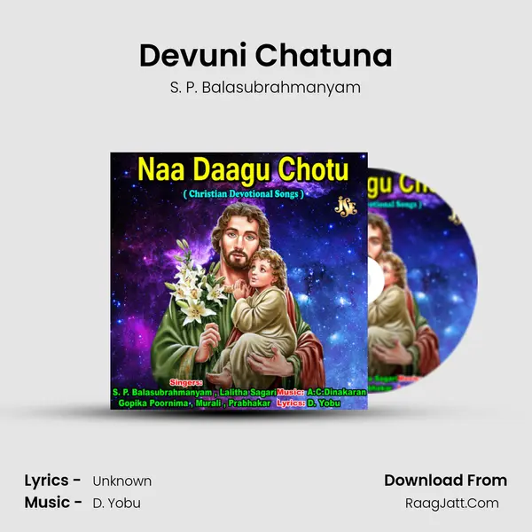 Devuni Chatuna MP3 Song by S. P. Balasubrahmanyam Cover