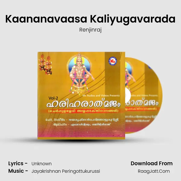 Kaananavaasa Kaliyugavarada MP3 Song by Renjinraj Cover
