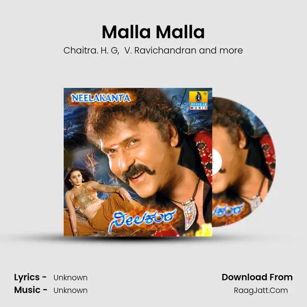 Malla Malla MP3 Song by Chaitra. H. G Cover