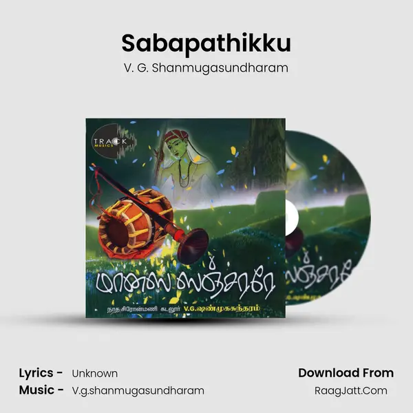 Sabapathikku MP3 Song by V. G. Shanmugasundharam Cover