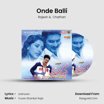 Onde Balli MP3 Song by Rajesh Cover