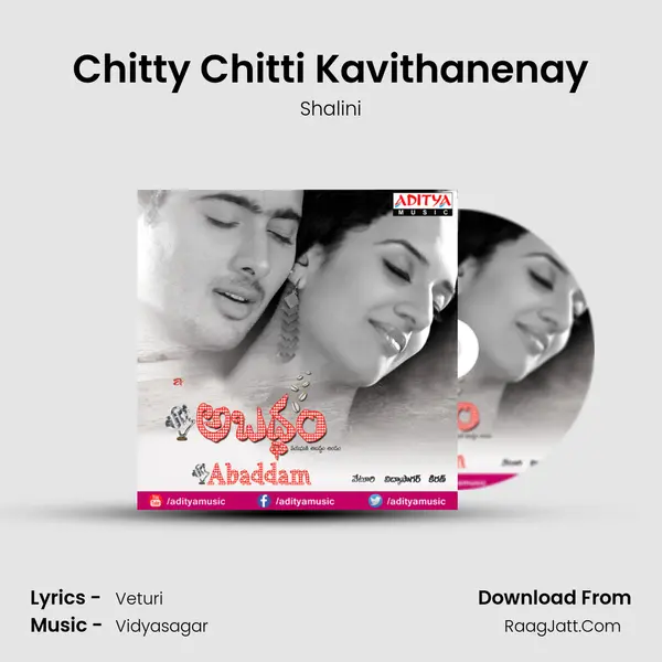 Chitty Chitti Kavithanenay MP3 Song by Shalini Cover