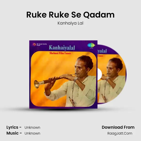 Ruke Ruke Se Qadam MP3 Song by Kanhaiya Lal Cover