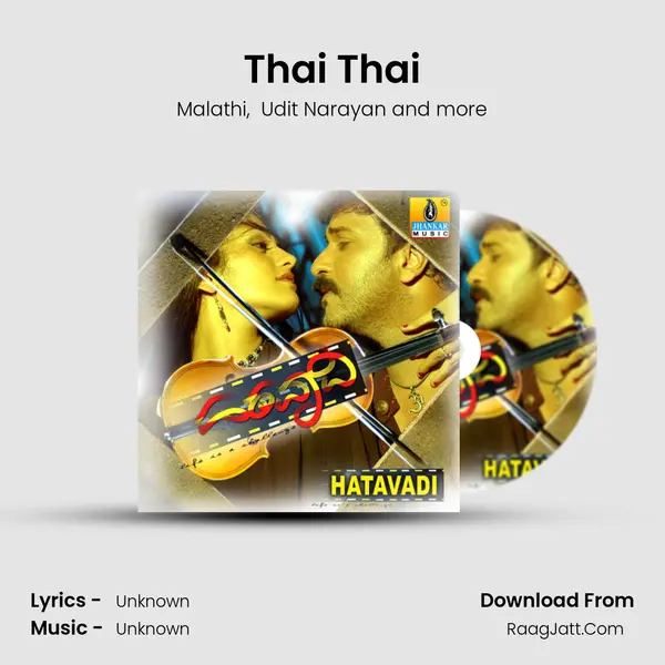 Thai Thai MP3 Song by Malathi Cover