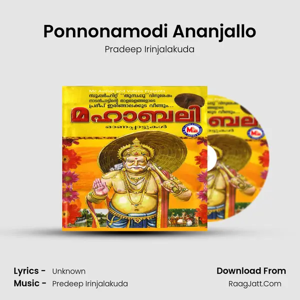 Ponnonamodi Ananjallo MP3 Song by Pradeep Irinjalakuda Cover