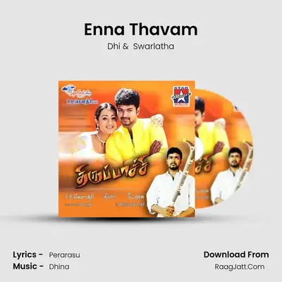 Enna Thavam MP3 Song by Dhi Cover