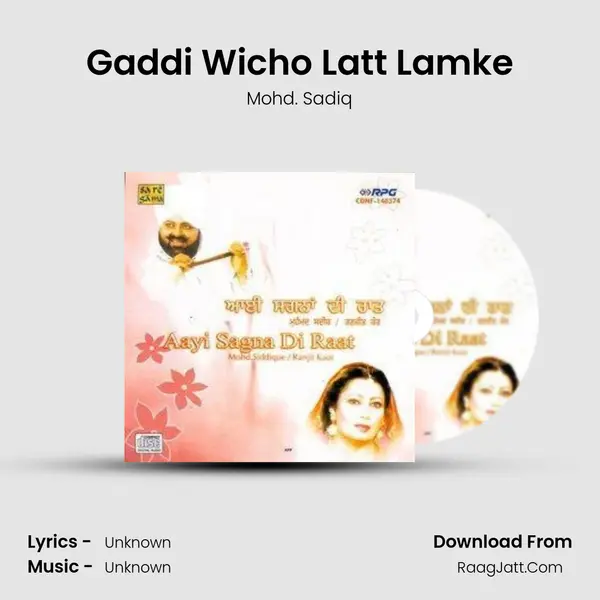 Gaddi Wicho Latt Lamke MP3 Song by Mohd. Sadiq Cover