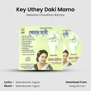 Key Uthey Daki Mamo Cover