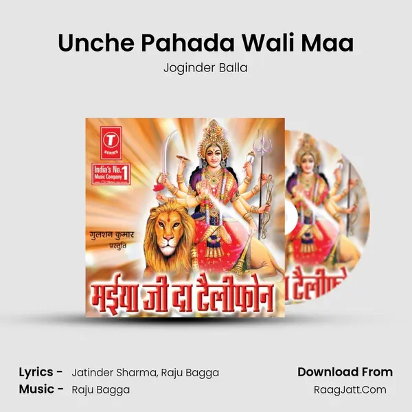 Unche Pahada Wali Maa MP3 Song by Joginder Balla Cover