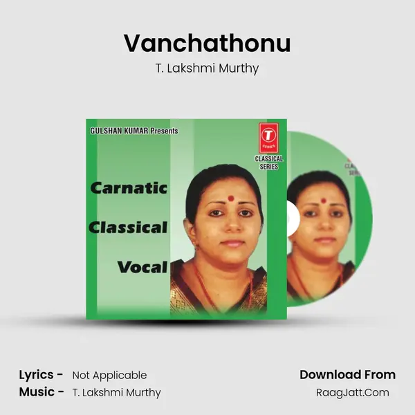 Vanchathonu MP3 Song by T. Lakshmi Murthy Cover