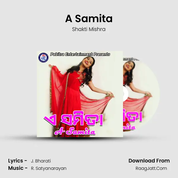 A Samita MP3 Song by Shakti Mishra Cover
