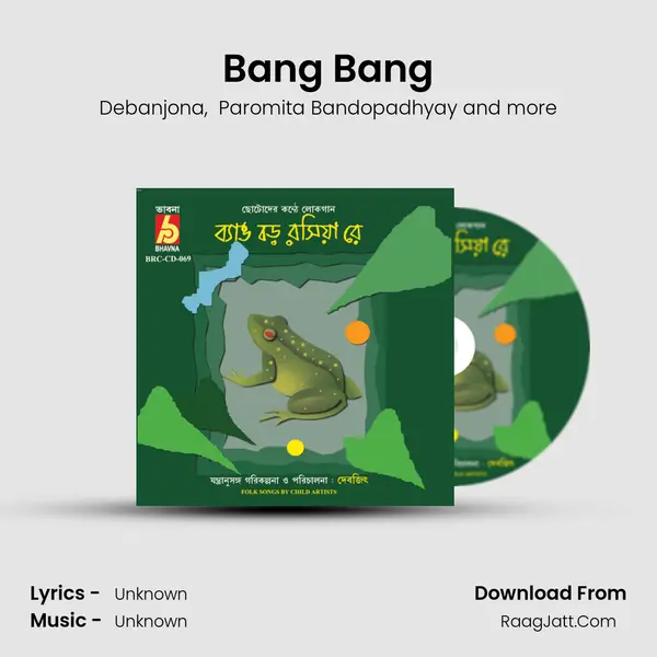 Bang Bang MP3 Song by Debanjona Cover