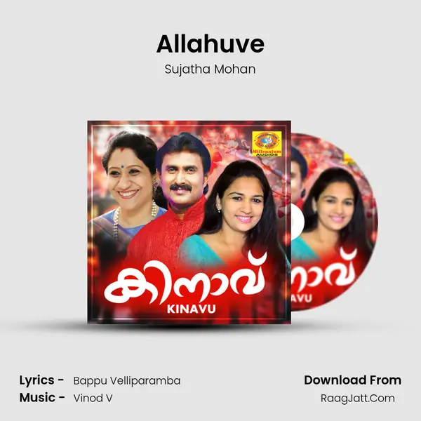 Allahuve mp3 song