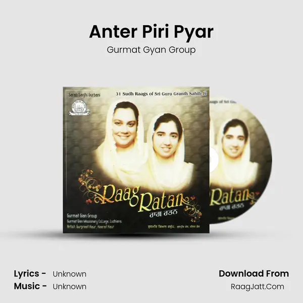 Anter Piri Pyar MP3 Song by Gurmat Gyan Group Cover