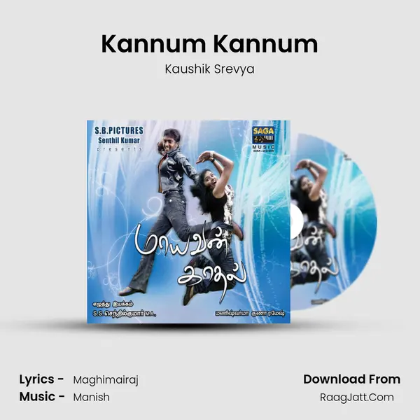 Kannum Kannum MP3 Song by Kaushik Srevya Cover