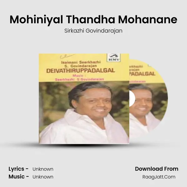 Mohiniyal Thandha Mohanane Cover