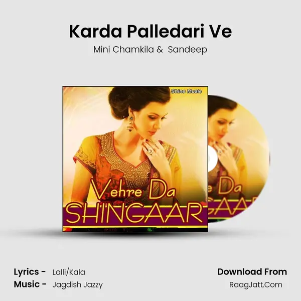Karda Palledari Ve MP3 Song by Mini Chamkila Cover