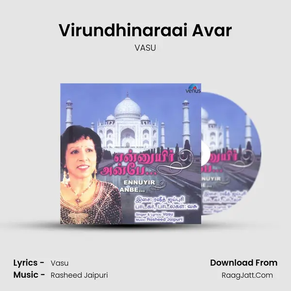 Virundhinaraai Avar MP3 Song by VASU Cover