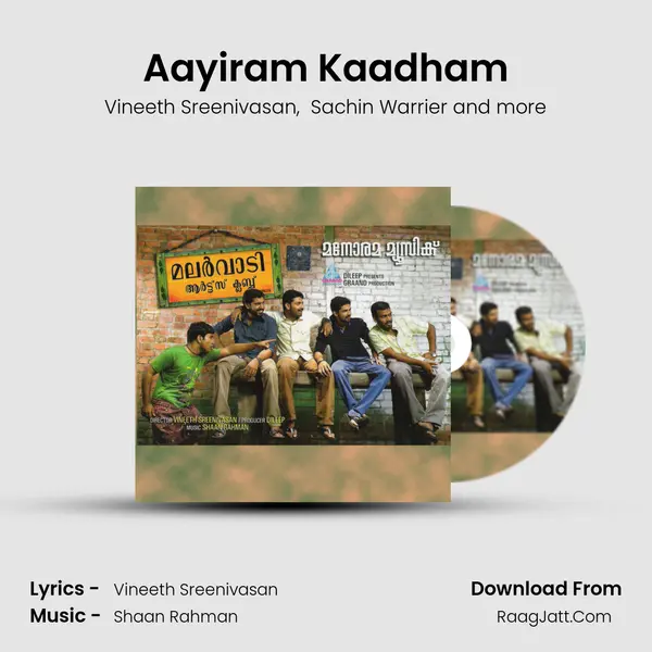 Aayiram Kaadham MP3 Song by Vineeth Sreenivasan Cover
