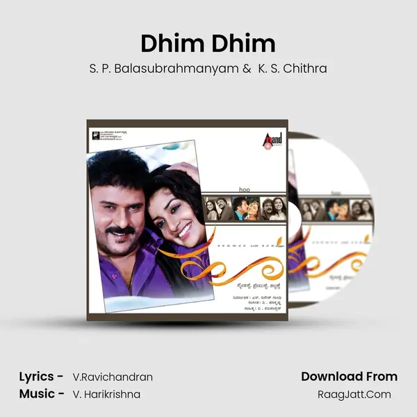 Dhim Dhim MP3 Song by S. P. Balasubrahmanyam Cover