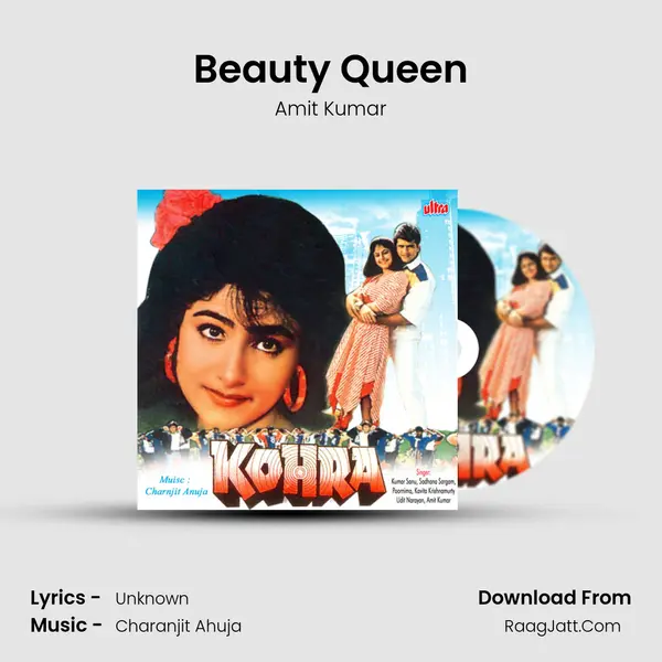 Beauty Queen MP3 Song by Amit Kumar Cover