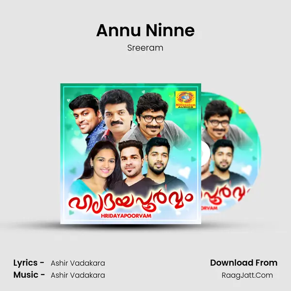 Annu Ninne MP3 Song by Sreeram Cover