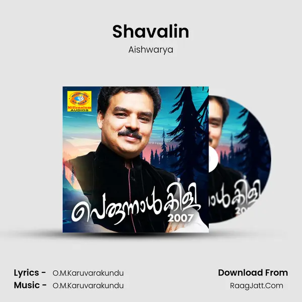 Shavalin MP3 Song by Aishwarya Cover