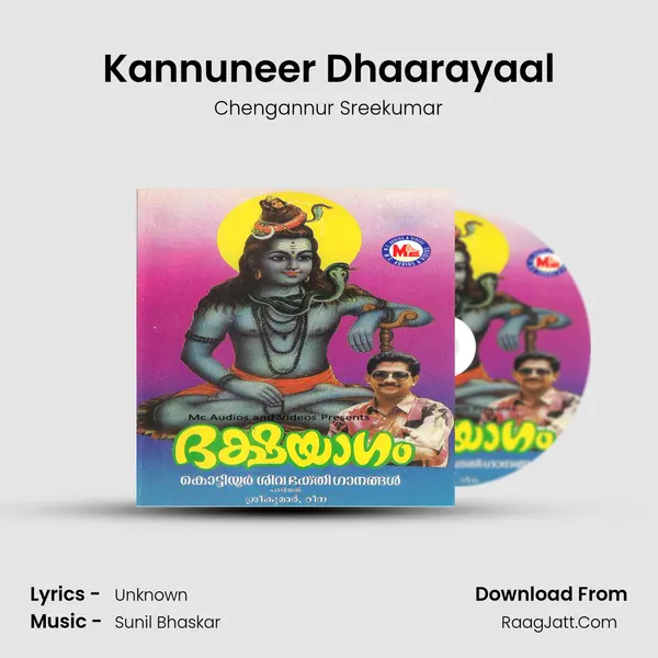 Kannuneer Dhaarayaal MP3 Song by Chengannur Sreekumar Cover