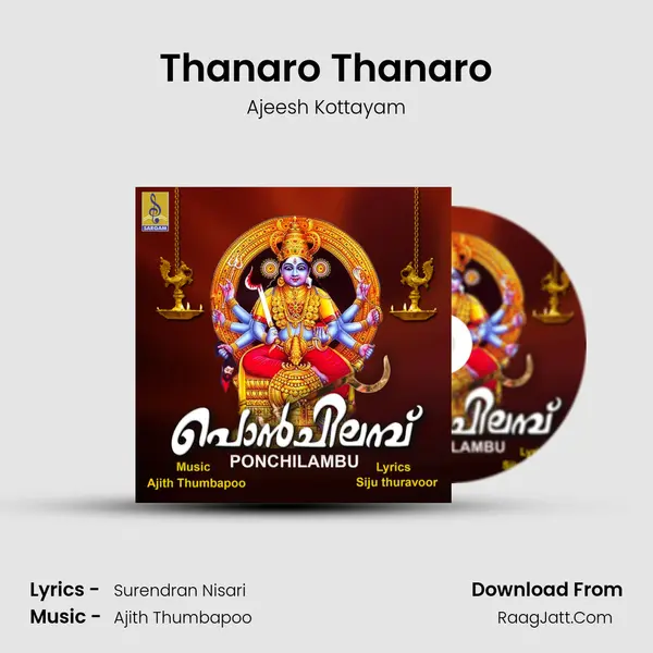 Thanaro Thanaro MP3 Song by Ajeesh Kottayam Cover