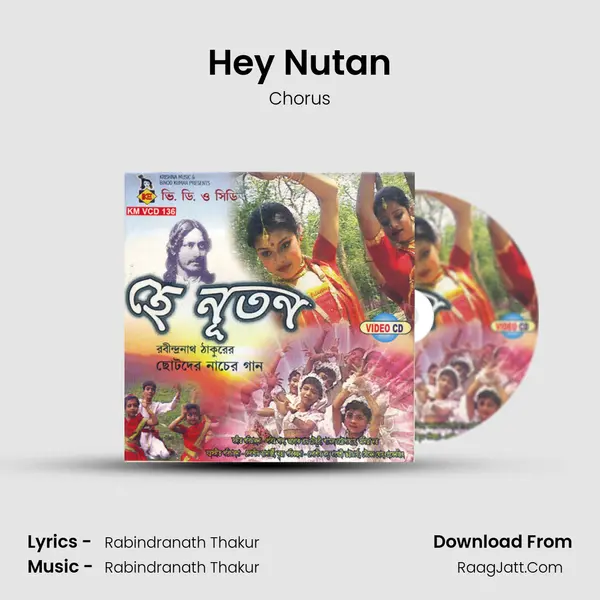 Hey Nutan MP3 Song by Chorus Cover
