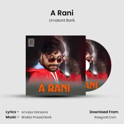 A Rani - Umakant Barik