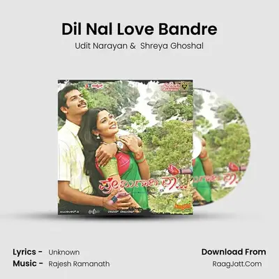 Dil Nal Love Bandre MP3 Song by Udit Narayan Cover