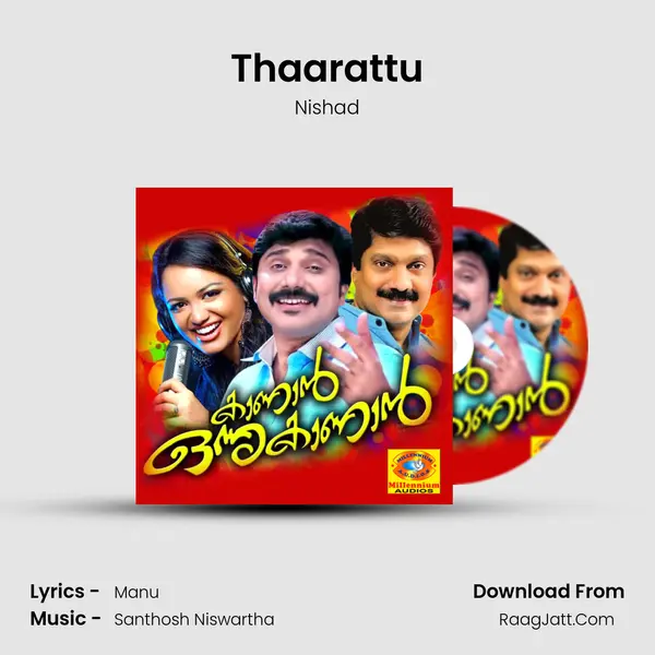 Thaarattu MP3 Song by Nishad Cover
