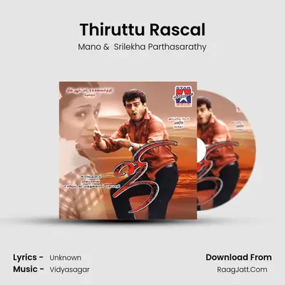 Thiruttu Rascal MP3 Song by Mano Cover