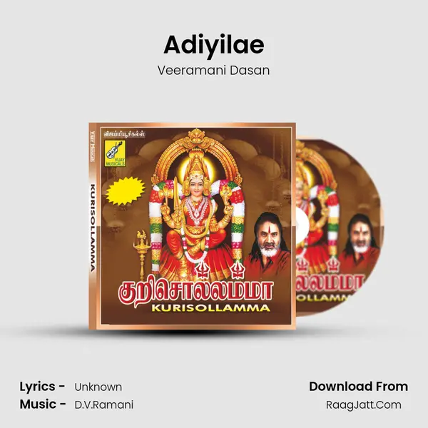 Adiyilae MP3 Song by Veeramani Dasan Cover