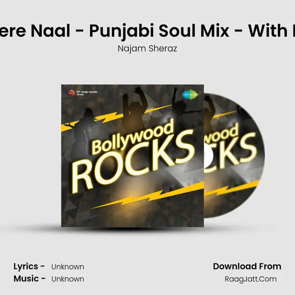 Meenu Tere Naal - Punjabi Soul Mix - With Dialogue MP3 Song by Najam Sheraz Cover